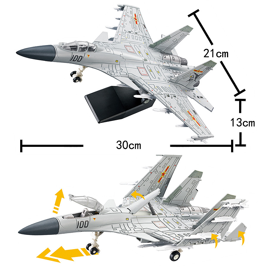 旭嘉1比72歼15F16歼10苏27战斗机歼20武直10飞机模型军事拼装玩具
