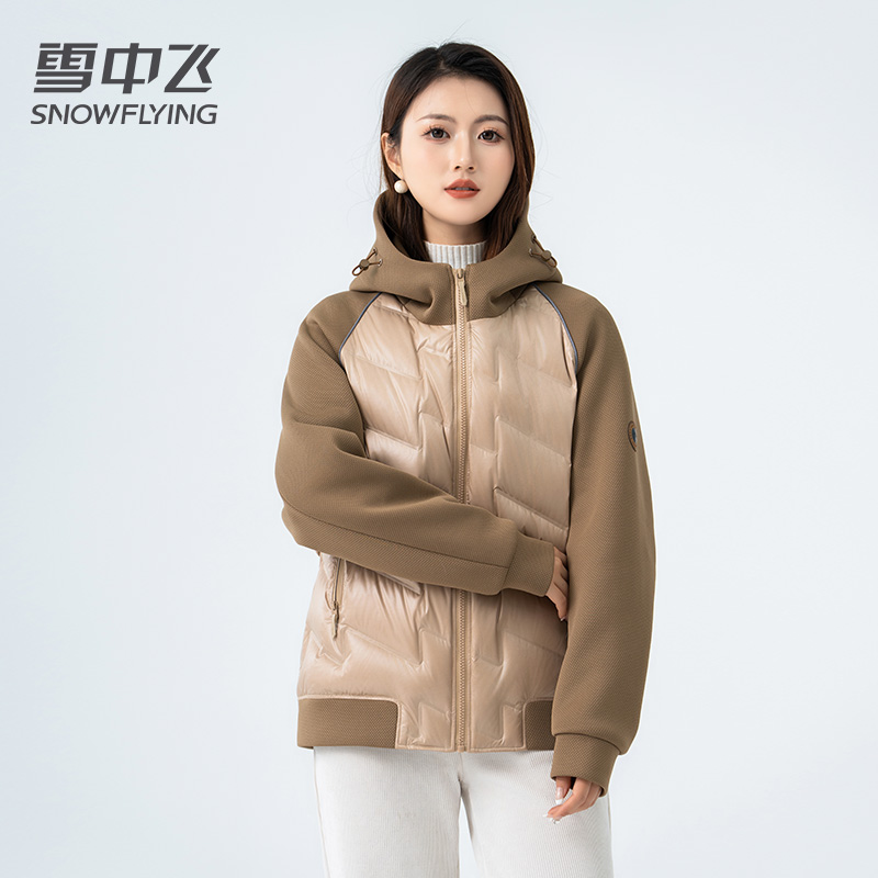 雪中飞羽绒服女短款2024春季新款轻薄夹克连帽拼接运动休闲外套潮