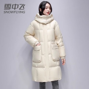 女士羽绒服雪中飞防寒保暖