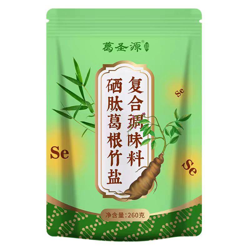 葛圣源硒肽葛根竹盐复合调味料260g/袋含硒肽一烤煅烧不加碘含硒,粮油调味/速食/干货/烘焙,其他食品,淘宝优惠券,粉丝福利购,淘宝优惠卷