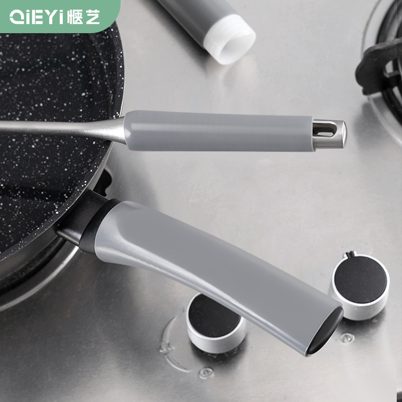 锅铲铁锅把手防烫套橡胶硅胶隔热套锅防滑炒锅手柄套加厚耐热套