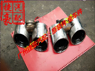 997 MACAN 原装 987 排气管 918 催化 适用保时捷911四出尾喉 三元