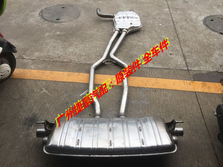 适用大众途锐3.0T 排气管 迈腾 速腾 途观 辉腾尾喉 消声器 原装