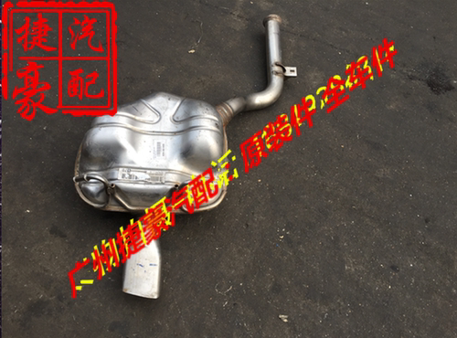 适用奔驰GLK260 GLK280 GLK300 GLK350排气管左边尾喉 消声器原装