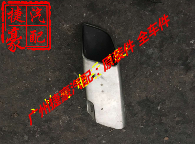 适用于保时捷macan玛卡方口尾喉 卡宴 卡曼 帕拉梅拉尾嘴 排气管
