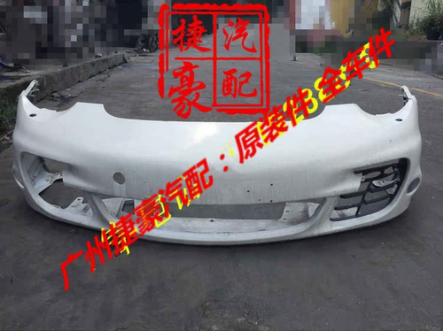 适用保时捷911 卡宴 帕拉梅拉 987 718 前杠 前嘴 机盖 车门原装