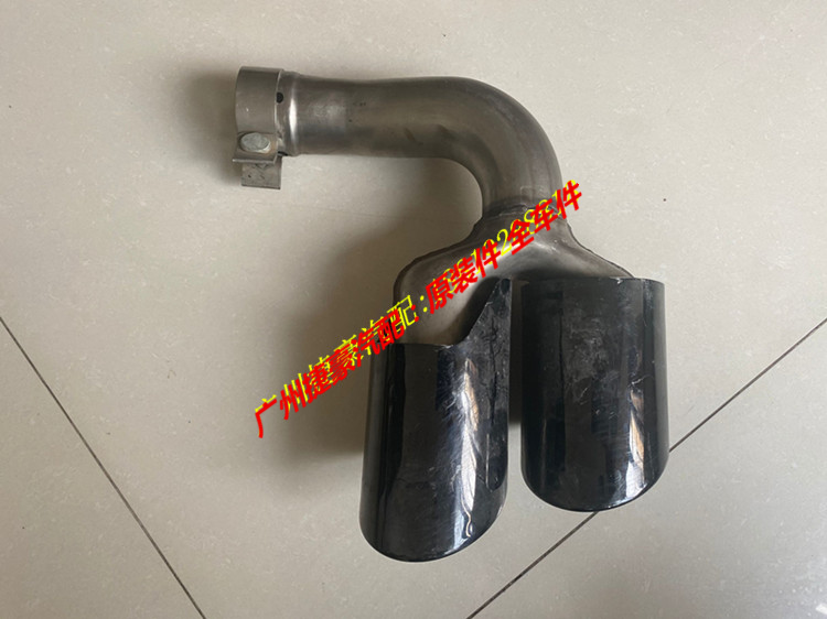 适用新款保时捷卡宴四出尾喉 排气管 尾嘴消声器新款老款卡宴改装