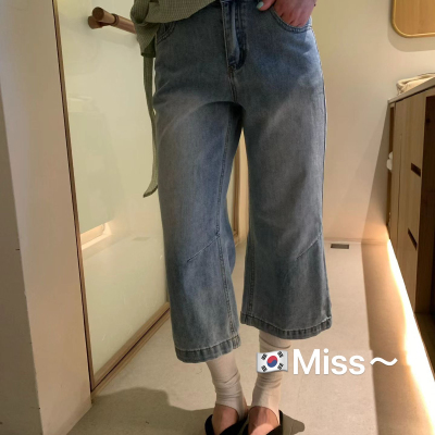 MISS SESAME-26夏上新夏装新款韩系高腰显瘦7分微喇牛仔26051506