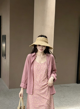 独秀-26夏上新ONLY蜜桃粉温柔防晒衬衫+碎花吊带裙温柔氛19060-1