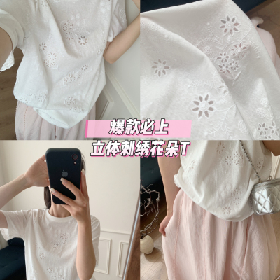 芭妮Bonnet-夏上新韩系雪花棉镂空钩花圆领短袖T恤C29-9052