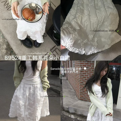 朵北D.bei-26年夏上新线下大大大爆款原创韩版重工花显瘦长款8952