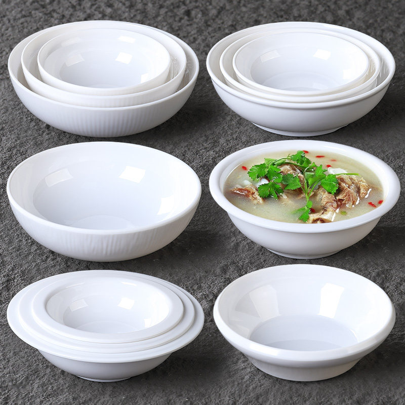 A8白色密胺大号汤盆水煮鱼盆酸菜鱼碗小龙虾碗饭店商用仿瓷汤面碗