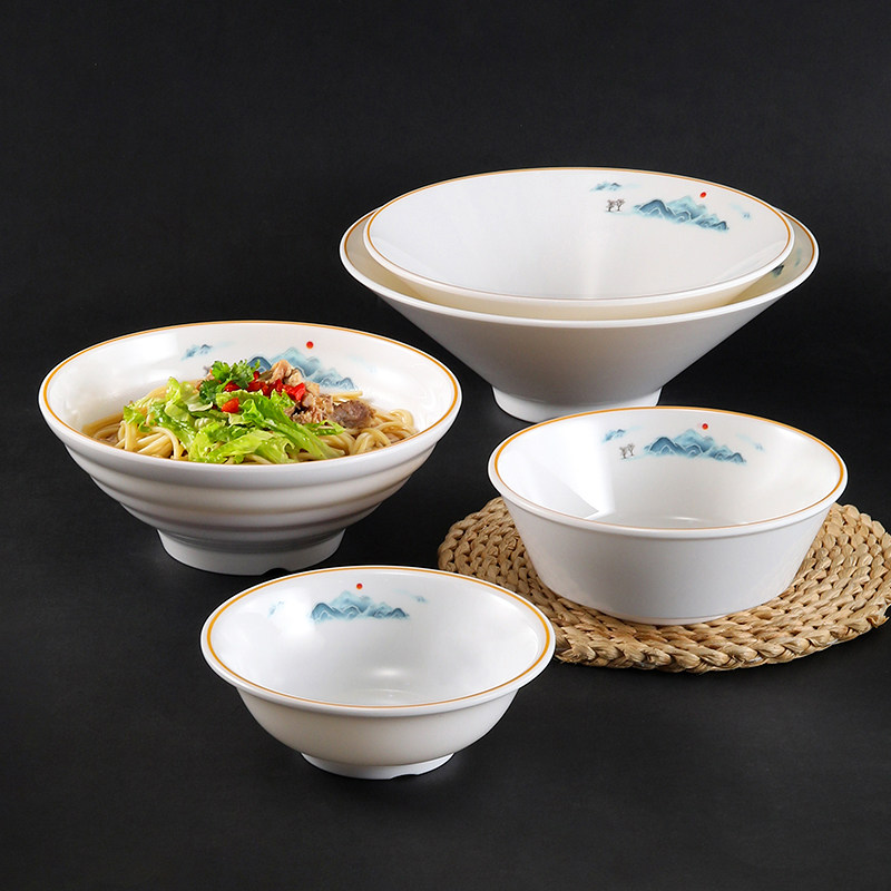 密胺碗商用斗笠碗塑料瓷树脂碗汤碗粉碗饭碗馄饨碗面馆牛肉面碗