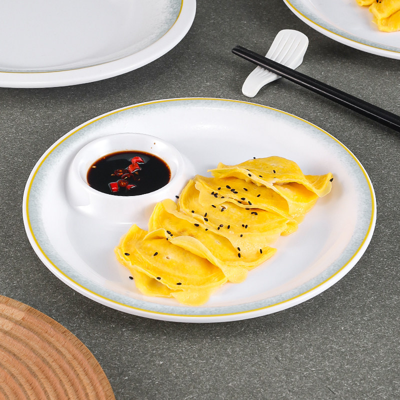 密胺饺子盘子带醋碟吃水饺专用盘商用酒店饭店创意子母盘菜盘虾盘
