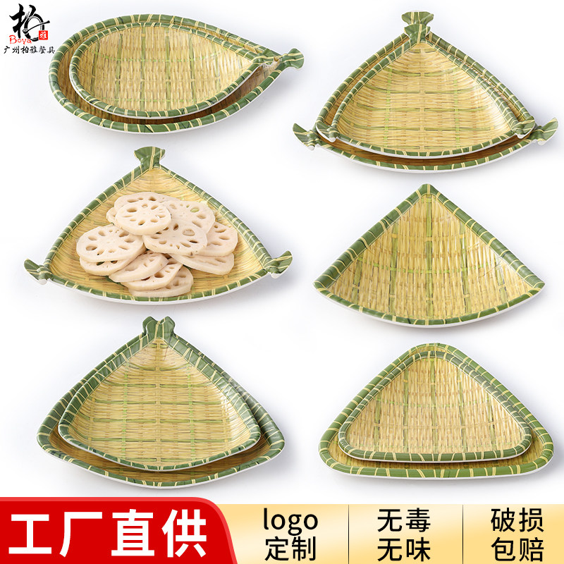 餐厅密胺竹编塑料盘饭店配菜三角