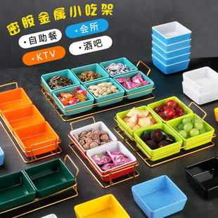 KTV小果盘塑料酒吧足浴四六宫格零食小吃盘分格烤肉凉菜干果拼盘