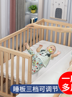 牧童坊婴儿床拼接大床实木bb床新生儿儿童床可移动摇篮床宝宝床
