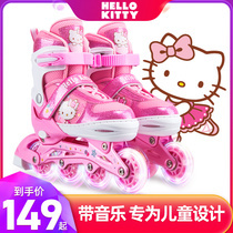Kitty skates children's full set roller skates beginners Boys Girls Kids adjustable