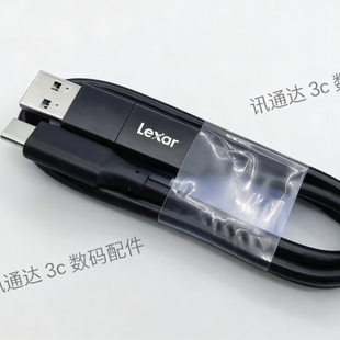 二合一 USB3.2 Type-C数据线 适用于西数固态移动硬盘SSD手机