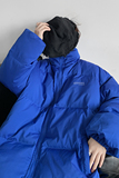 已注册/冬季立领棉衣男加厚羽绒棉服港风大码外套棉袄MY3333/P88，男装棉衣，电商B316
