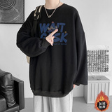 黑色 加绒款