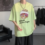 果绿色