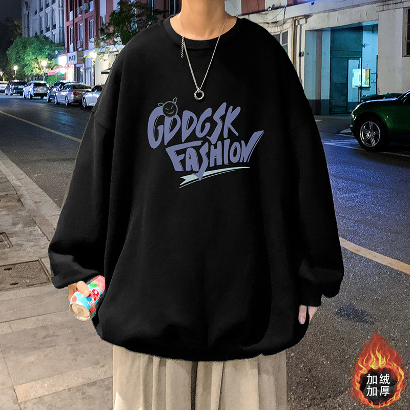 已注册/夜景春季圆领长袖T恤男生卫衣外套WY0683/P35加绒P40,男装卫衣,电商B316