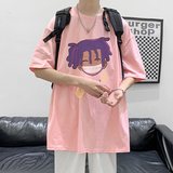 粉红色