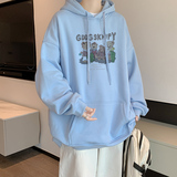 天蓝色