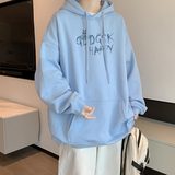 天蓝色