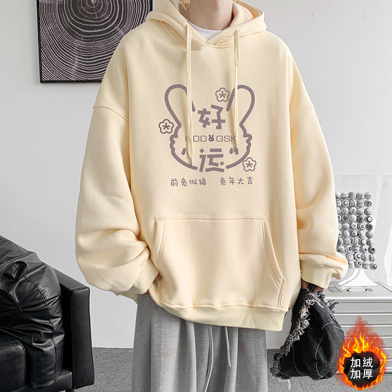 本命年羊羔绒新年大吉大利加厚连帽卫衣男外套WY4343/P45加绒P50,男装卫衣,电商B316