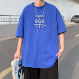已注册/夏季印花纯棉短袖T恤男重磅半袖体恤打底衫DT8800/P25，男装T恤，电商B316