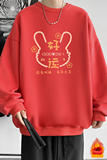 已注册/冬季羊羔绒加厚圆领卫衣男女港风宽松WY9868/P35加绒款P40，男装卫衣，电商B316