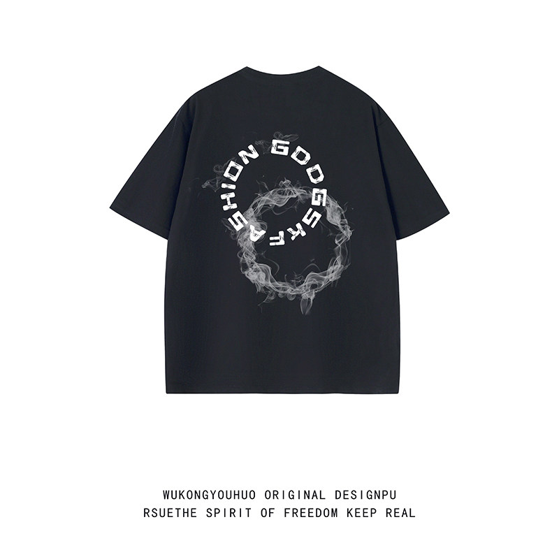 已注册/夏季外穿纯棉舒适短袖T恤男宽松体恤打底衫DT9819/P25，男装T恤，电商B316