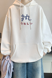 已注册/秋季港风休闲连帽卫衣男落肩大码打底衫WY9125/P45加绒P50，男装卫衣，电商B316