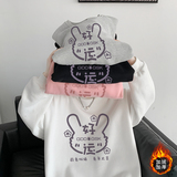已注册/冬季羊羔绒加厚圆领卫衣男女港风宽松WY9868/P35加绒款P40，男装卫衣，电商B316