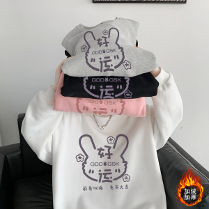 已注册/冬季羊羔绒加厚圆领卫衣男女港风宽松WY9868/P35加绒款P40图片
