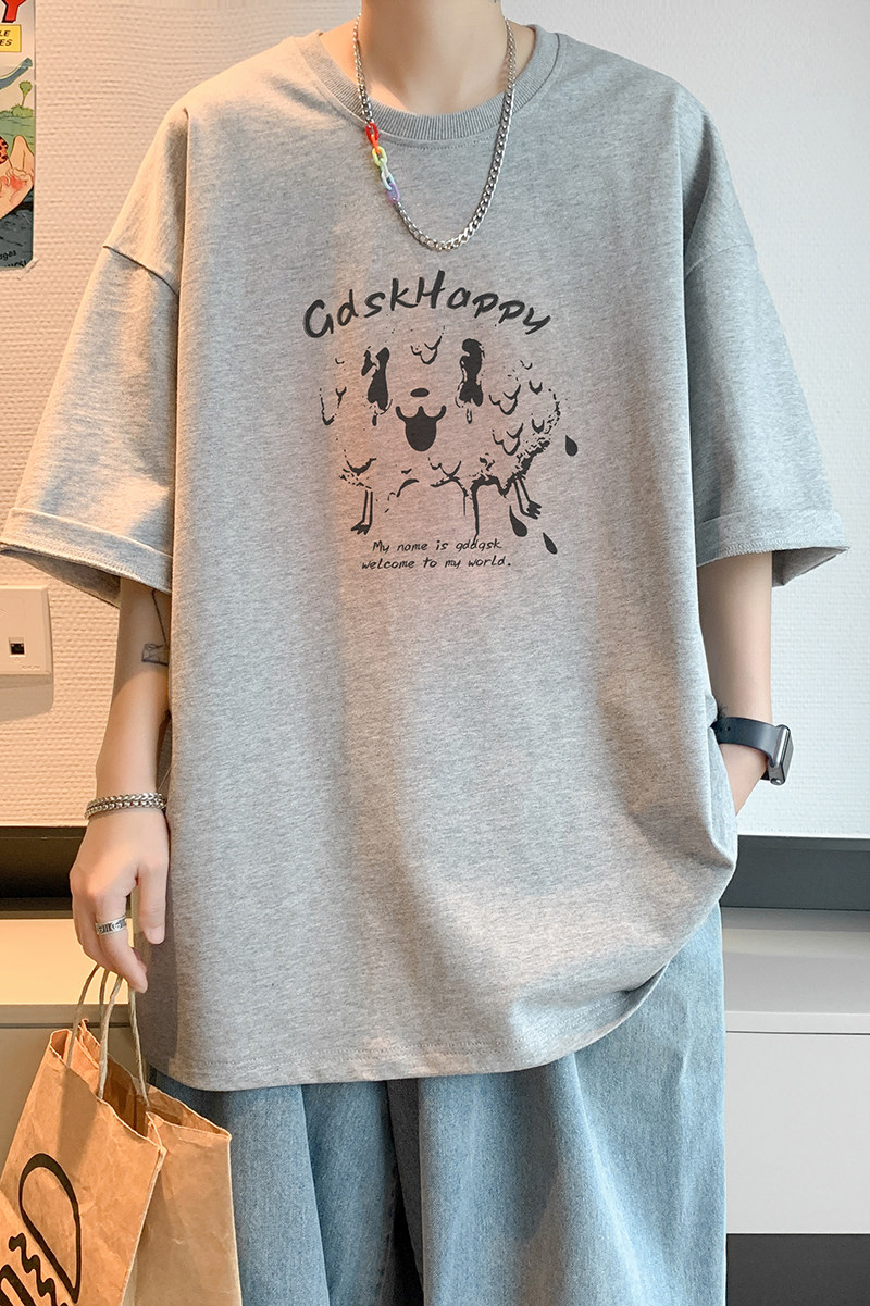 已注册/夏季休闲内搭短袖T恤男大码通勤体恤打底衫DT6404/P25,男装T恤,电商B316