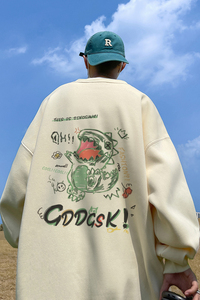 已注册/华棉秋季韩版圆领卫衣男生大码宽松外套打底衫 WY9216/P35图片