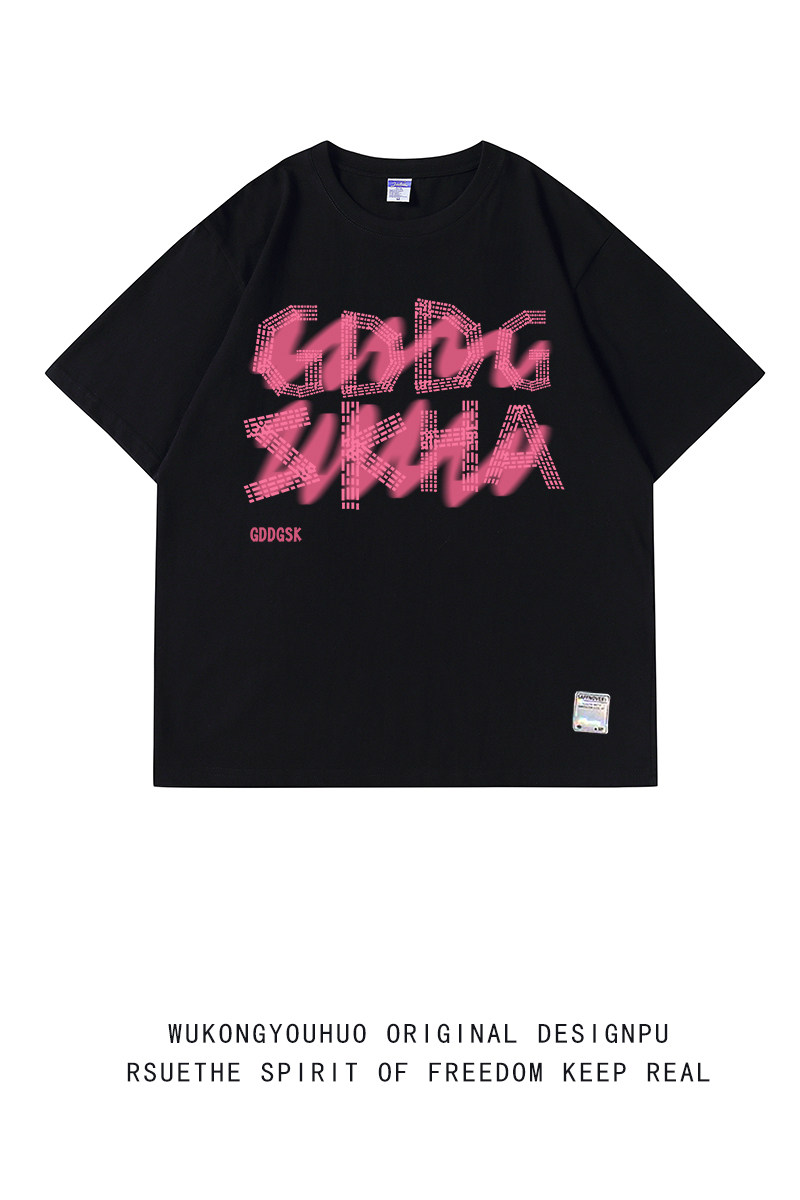 已注册/夏季美式半袖短袖T恤男情侣宽松体恤打底衫DT2312/P25,男装T恤,电商B316