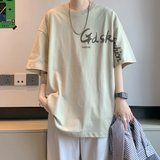 淡绿色