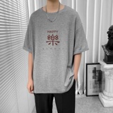 已注册/夏季克莱因蓝印花短袖T恤男生半袖体恤港风大码DT0663/P25，男装T恤，电商B316