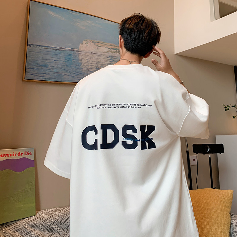 已注册/夏季潮牌短袖T恤男流行宽松大码体恤打底衫DT5336/P25,男装T恤,电商B316