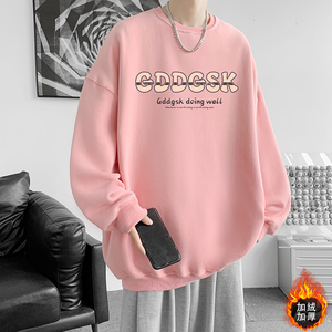 已注册/冬季新纯棉卫衣男士打底衫圆领外套WY3773/P35加绒P40