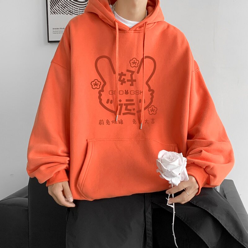 本命年羊羔绒新年大吉大利加厚连帽卫衣男外套WY4343/P45加绒P50,男装卫衣,电商B316