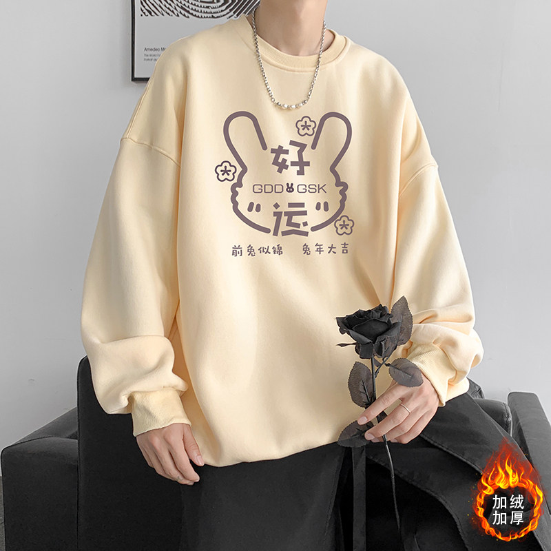 已注册/冬季羊羔绒加厚圆领卫衣男女港风宽松WY9868/P35加绒款P40,男装卫衣,电商B316