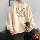 已注册/冬季羊羔绒加厚圆领卫衣男女港风宽松WY9868/P35加绒款P40，男装卫衣，电商B316