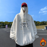 白色加绒款