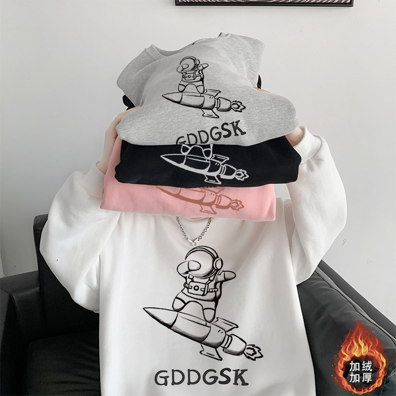 已注册/春季太空人圆领套头卫衣男长袖T恤WY3987/P35加绒P40,男装卫衣,电商B316