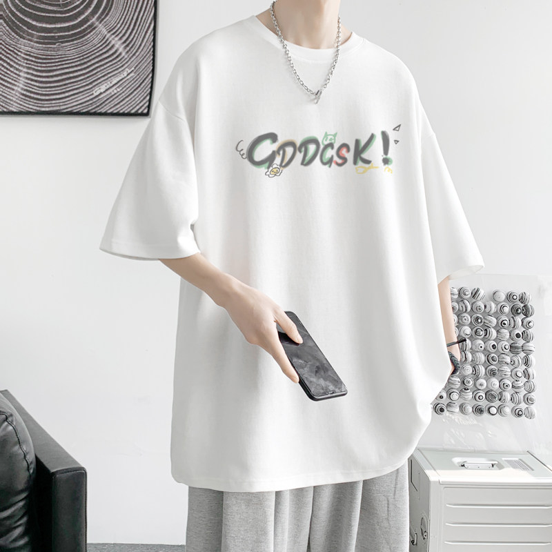 已注册/夏季荧光绿运动短袖T恤潮男宽松体恤打底衫DT7007/P25,男装T恤,电商B316